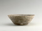 vase, image 1/2
