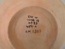 vase, image 3/3