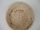 vase, image 2/3