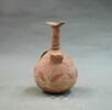 vase, image 2/2