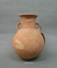 vase, image 2/2