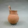 vase, image 1/2