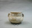vase, image 2/2