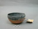 vase, image 2/2