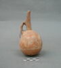vase, image 3/3