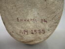 lampe ; applique, image 2/3