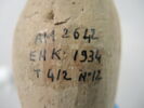 vase, image 2/3