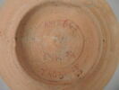 vase, image 2/2