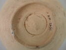 vase, image 2/2