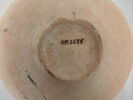 vase, image 2/2