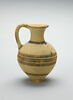 vase, image 2/2