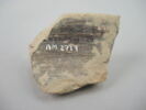 vase, image 2/2