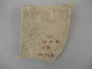 vase, image 2/2
