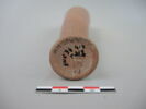 vase, image 2/2