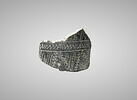 vase, image 1/2