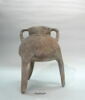 vase, image 1/2