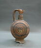 vase, image 1/4