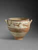 vase, image 1/8