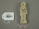 vase, image 2/6