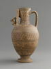 vase ; figurine ; applique, image 5/14