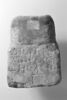 cippe ; objet funéraire, image 3/3