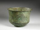 vase, image 1/7