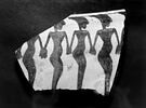 vase, image 2/2
