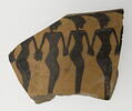 vase, image 1/2
