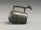 vase, image 2/3