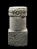 stèle, image 1/5