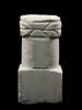 stèle, image 5/5