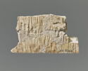 Ivoire d'Arslan Tash, image 2/3
