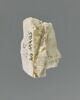 Ivoire d’Arslan Tash, image 1/4