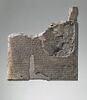 tablette, image 1/8