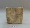 brique, image 3/4