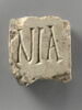 bloc, image 1/3