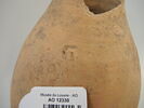 vase, image 4/5