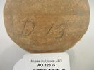 vase, image 3/4
