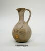 vase, image 1/2