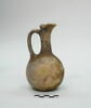 vase, image 1/3
