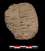 tablette, image 1/2