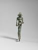 figurine, image 2/5