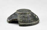 vase, image 1/2