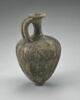 vase, image 1/3