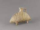 vase, image 1/2