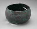 vase, image 1/3