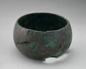 vase, image 2/3