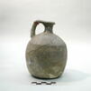 vase, image 1/2