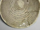 vase, image 6/8