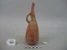 vase, image 1/3